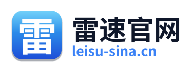 雷速官网 Logo